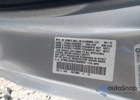 2012 Honda Odyssey Touring/Touring Elite from USA, damaged, VIN 5FNRL5H94CB089043